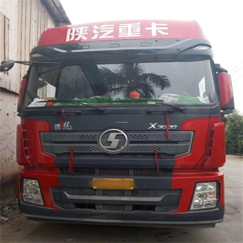 黑龙江绥化庆安县到海南物流公司——一站式服务，让货运更便捷（到海南的物流公司）