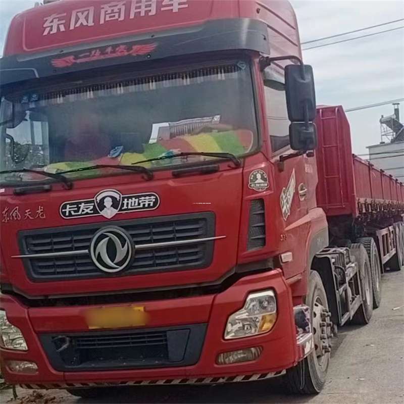 黑龙江绥化庆安县到靖江物流公司，专业货运服务，让您的货物畅行无忧