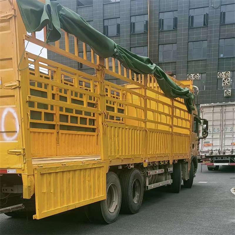 黑龙江绥化庆安县至宜宾货运专线一站式物流服务，让货物畅行无忧