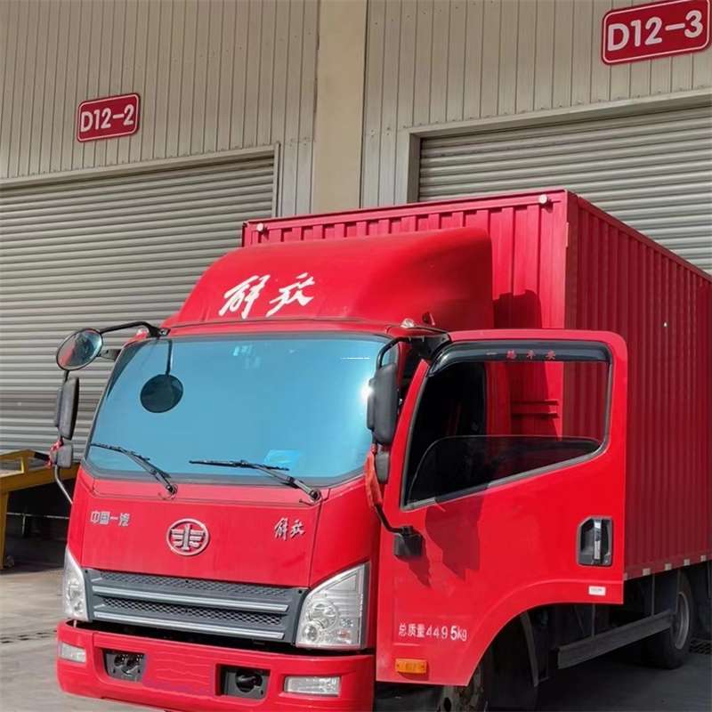 黑龙江绥化庆安县至克孜勒苏物流专线一站式服务，高效运输保障