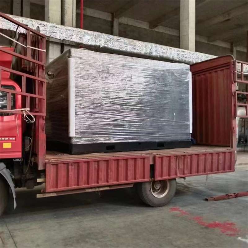 黑龙江绥化庆安县到石嘴山物流公司一站式货运服务，满足您的各种需求