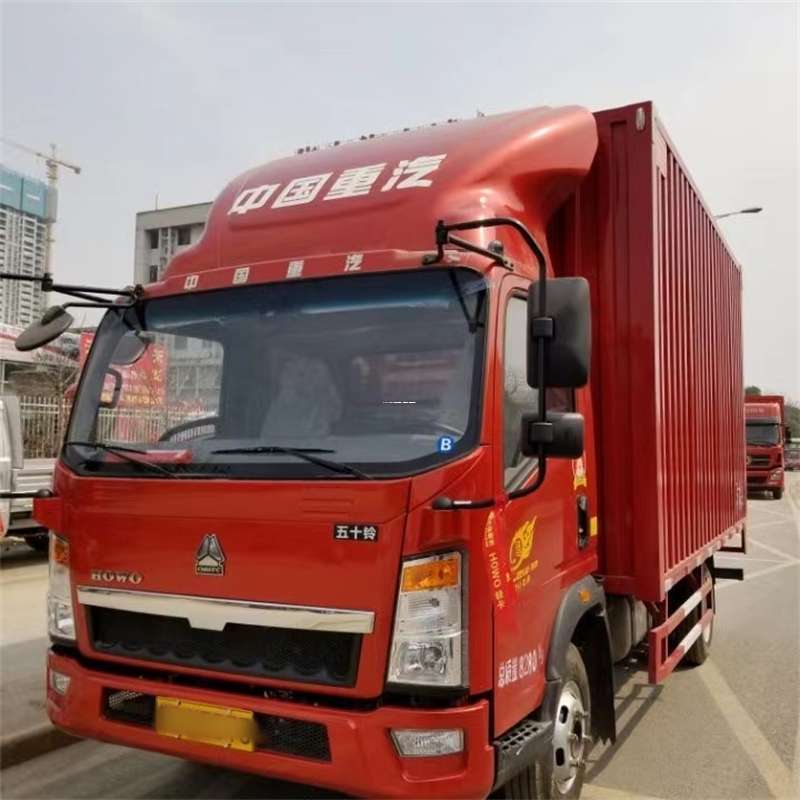 黑龙江绥化庆安县到湖北物流公司——一站式服务，让货运更轻松