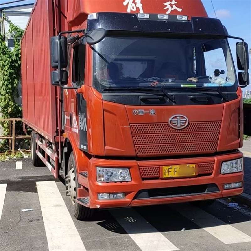 黑龙江绥化庆安县到恩施物流公司一站式服务，让货运更轻松