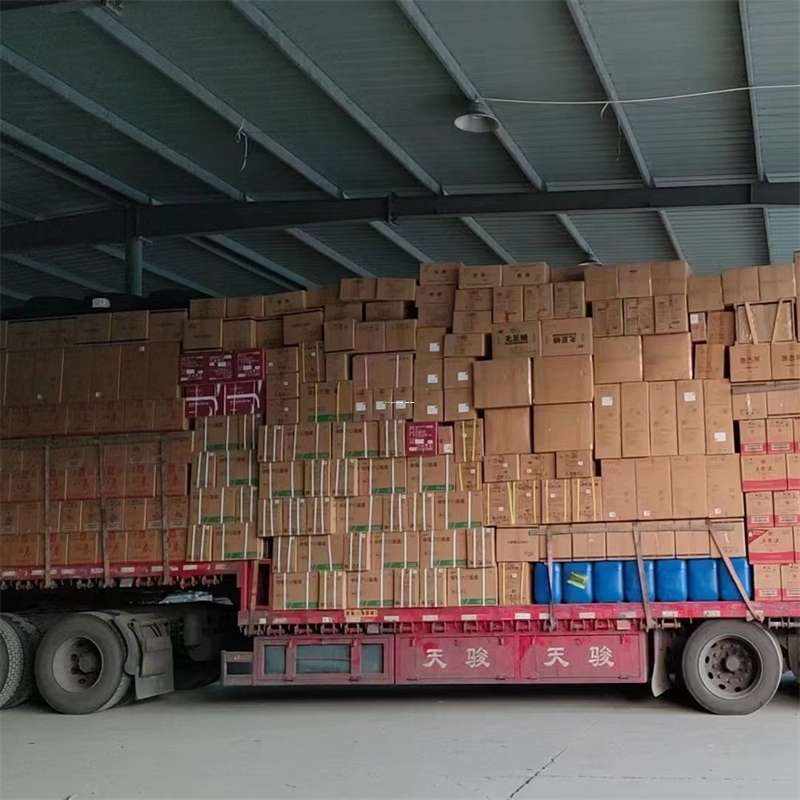黑龙江绥化庆安县到福州物流公司——专业货运，高效便捷